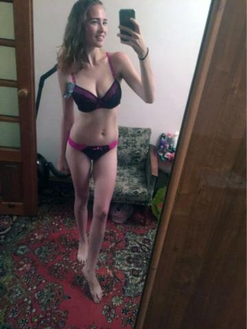 Карина