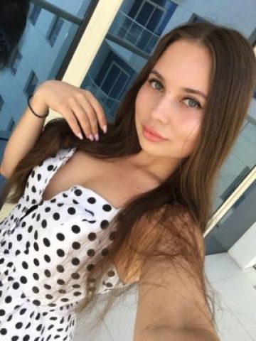 Наташа