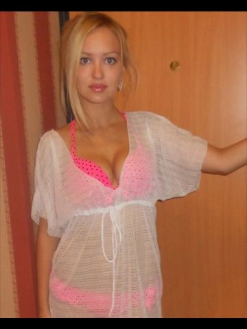 Наташа